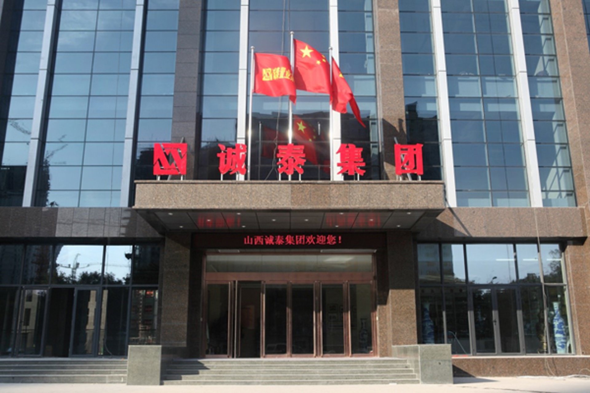 纤涛广告
