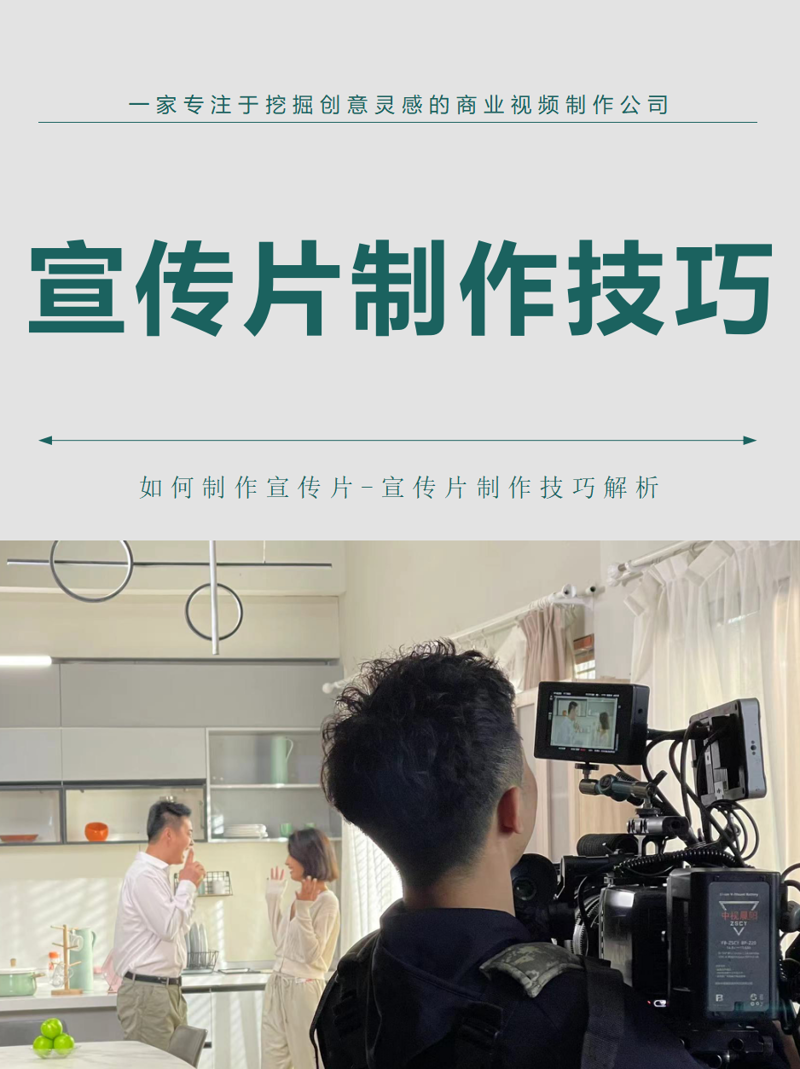 品牌策划：让品牌故事焕发新生