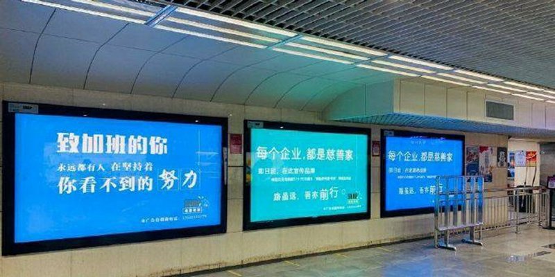 上海广告行业的最新动态观察